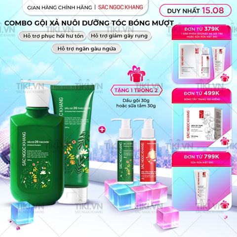 Bộ đôi dầu gội - dầu xả 26 loại thảo dược Sắc Ngọc Khang