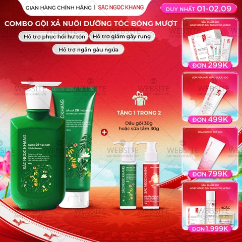 Bộ đôi dầu gội - dầu xả 26 loại thảo dược Sắc Ngọc Khang