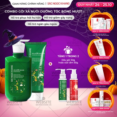 Bộ đôi dầu gội - dầu xả 26 loại thảo dược Sắc Ngọc Khang