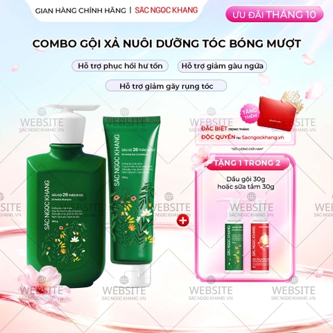 Bộ đôi dầu gội - dầu xả 26 loại thảo dược Sắc Ngọc Khang
