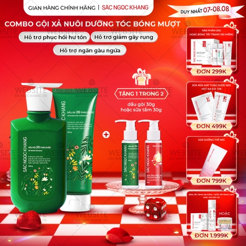 Bộ đôi dầu gội - dầu xả 26 loại thảo dược Sắc Ngọc Khang