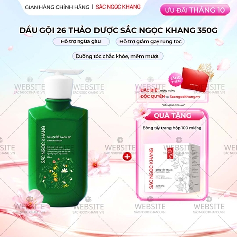 Dầu gội 26 loại thảo dược Sắc Ngọc Khang 350g