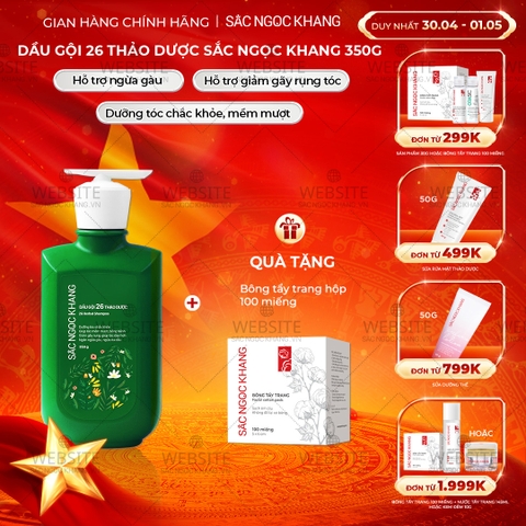 Dầu gội 26 loại thảo dược Sắc Ngọc Khang 350g