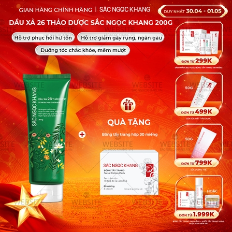 Dầu xả 26 loại thảo dược Sắc Ngọc Khang 200g