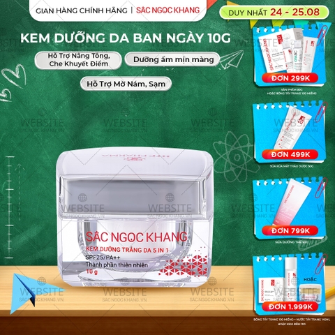 Kem Dưỡng Trắng Da Ban Ngày 5 in 1 SẮC NGỌC KHANG 10g