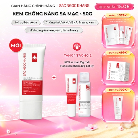 Kem Chống Nắng Sa Mạc Sắc Ngọc Khang 50g