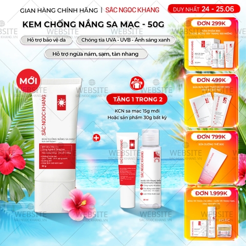 Kem Chống Nắng Sa Mạc Sắc Ngọc Khang 50g