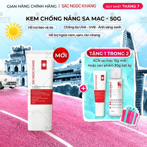 Kem Chống Nắng Sa Mạc Sắc Ngọc Khang 50g