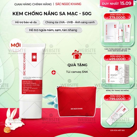 Kem Chống Nắng Sa Mạc Sắc Ngọc Khang 50g