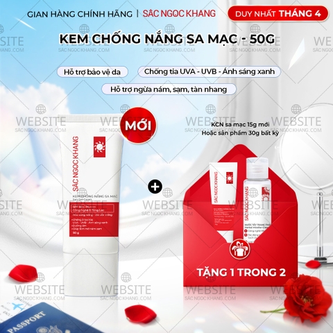 Kem Chống Nắng Sa Mạc Sắc Ngọc Khang 50g