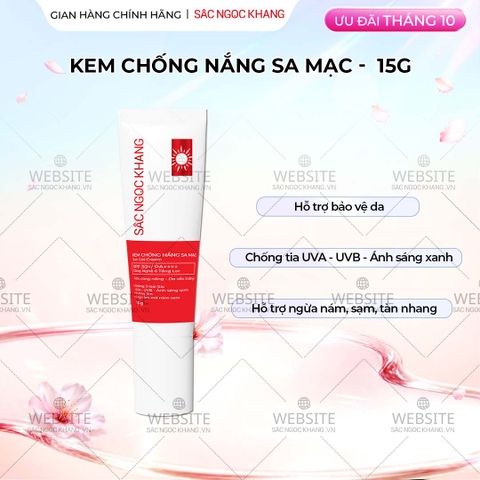 Kem Chống Nắng Sa Mạc Sắc Ngọc Khang 15g