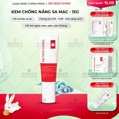Kem Chống Nắng Sa Mạc Sắc Ngọc Khang 15g