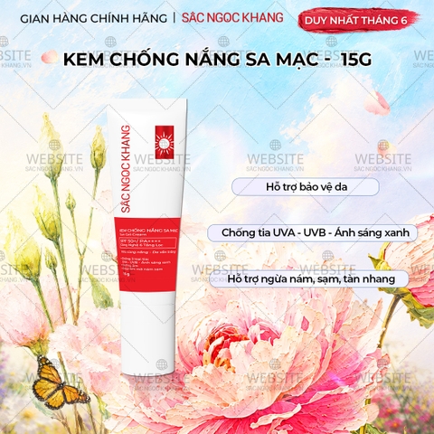 Kem Chống Nắng Sa Mạc Sắc Ngọc Khang 15g