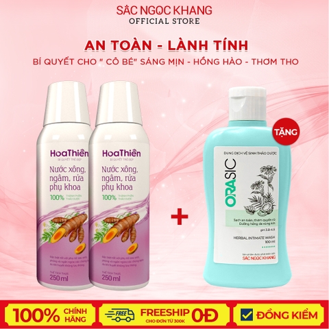 Combo 02 Xông Ngâm Hoa Thiên (200ml) tặng  01 Dung Dịch Vệ Sinh THẢO DƯỢC 100ml