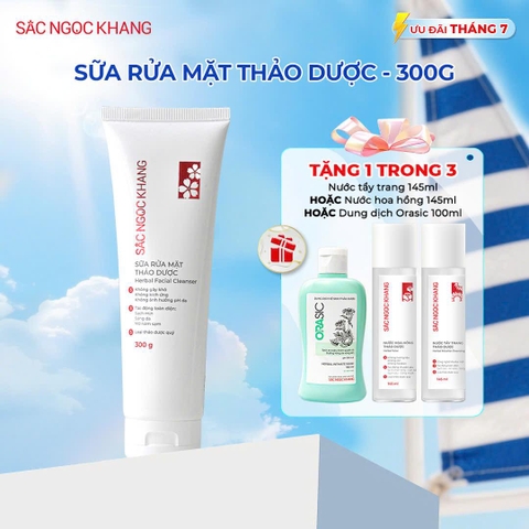 Sữa Rửa Mặt Thảo Dược Dịu Nhẹ Sắc Ngọc Khang (Herbal Facial Cleanser) 300g