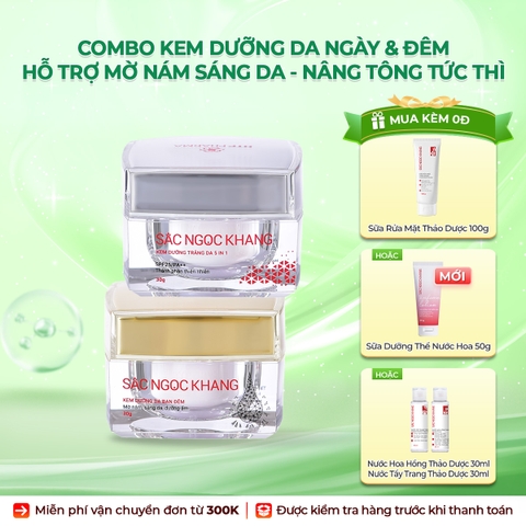 Combo Dưỡng Da Ngày Và Đêm Sắc Ngọc Khang (Kem Dưỡng Da Ban Đêm 30g và Kem Dưỡng Da Ban Ngày 5in1 30g, tặng Sữa rửa mặt 100g hoặc sữa dưỡng thể 50g)