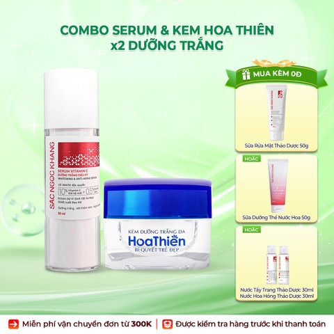 Combo Dưỡng Trắng Da gồm Kem Hoa Thiên và Serum Vitamin C (tặng Sữa dưỡng thể)