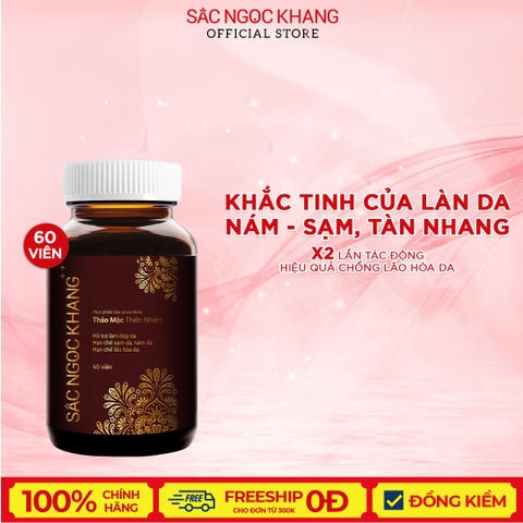 Viên Uống Sắc Ngọc Khang ++ Hộp 60 Viên