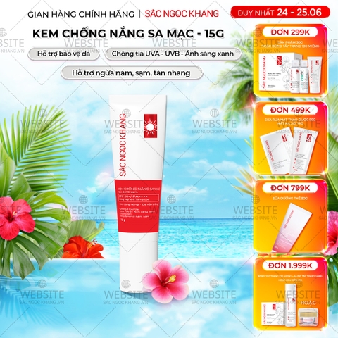 Kem Chống Nắng Sa Mạc Sắc Ngọc Khang 15g