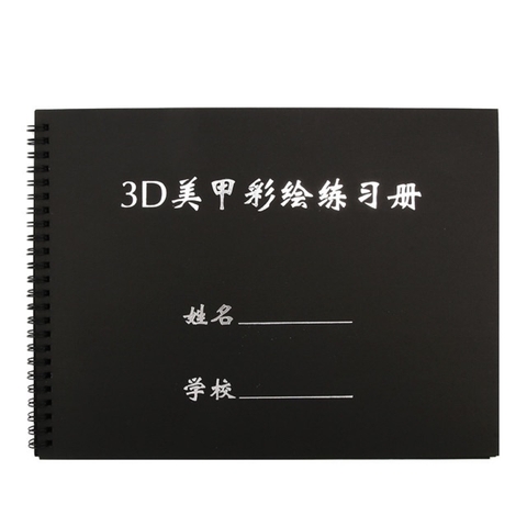 Sổ Học Và Tập Vẽ Nail