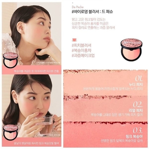 Màu #DE PECHE Phấn Má Hồng Too Cool For School 03 Màu Hồng Nhạt 9g