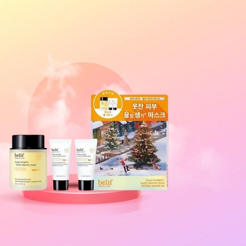 Mặt nạ ngủ Belif dưỡng ẩm & phục hồi sâu Super Knight Multi Vitamin Mask 75+25mlx2 ( Tuýp+Fullsize )
