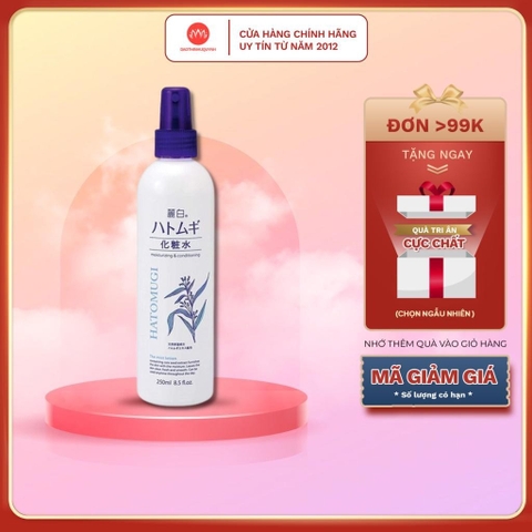 Xịt Khoáng Cấp Ẩm Làm Sáng Da Hatomugi Moisturizing & Conditioning The Mist Lotion 250ml