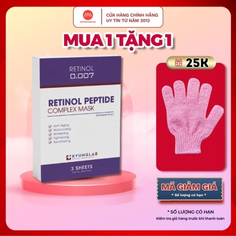 Mặt Nạ Retinol KyungLab Peptide Complex Mask 1 MIếng