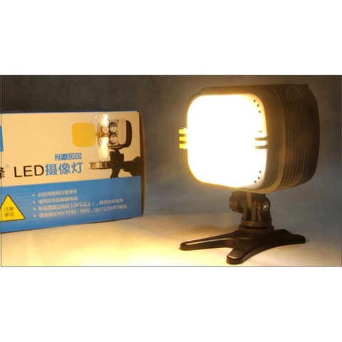 Đèn siêu sáng ZIFON ZF-3000