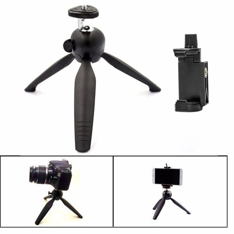Gậy chụp ảnh 3 chân Yunteng YT-228(chỉ YT228)