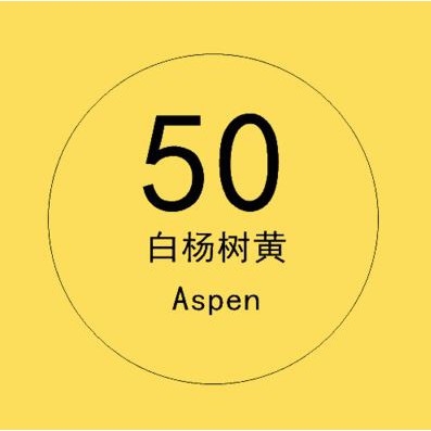 Phông nền giấy chụp ảnh tiêu chuẩn Mỹ 2m x 1,35m