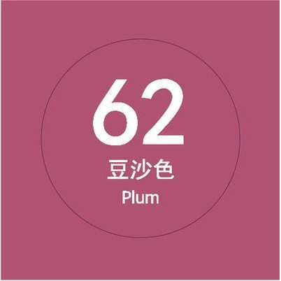 Phông nền giấy chụp ảnh tiêu chuẩn Mỹ 2m x 1,35m