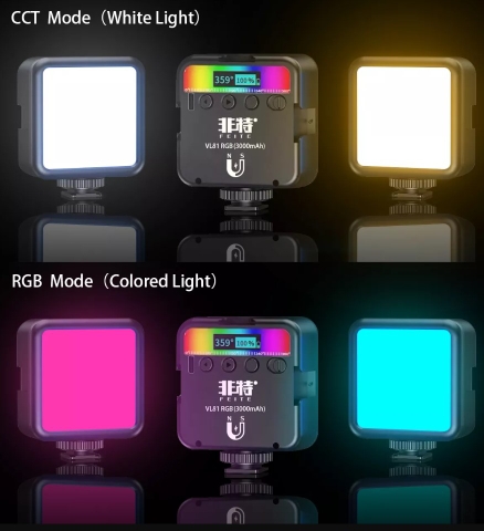 Đèn led video light FEITE VL81