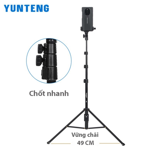 Gậy chụp ảnh đa năng Yunteng 1388L