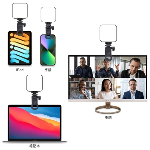 Kẹp gắn đèn lên điện thoại, máy tính, máy tính bảng tiện lợi