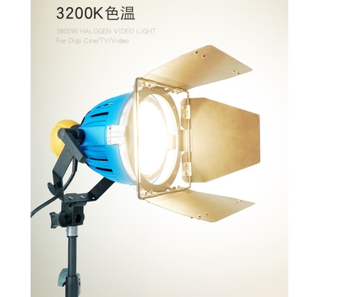 Đèn pha Halogen 800w Q-BLUE-800