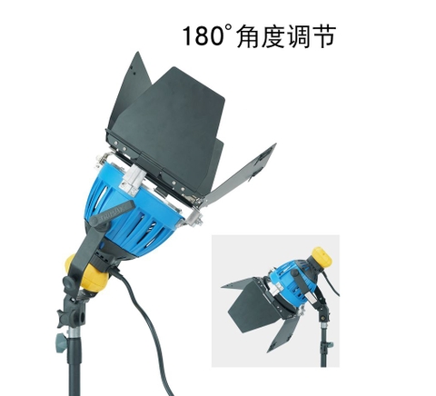Đèn pha Halogen 800w Q-BLUE-800