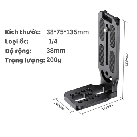 Tấm tháo nhanh quick plate bracket chữ L 2 mặt