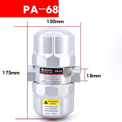 bộ xả đáy bình tích PA-68