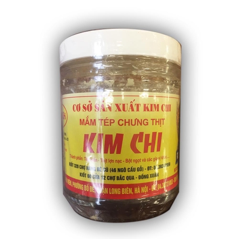 Pâte de Crevette à la Viande/ Mắm Tép Chưng Thịt Kim Chi 400gr