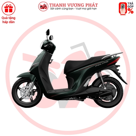 Xe máy điện VinFast Feliz Lite 2025