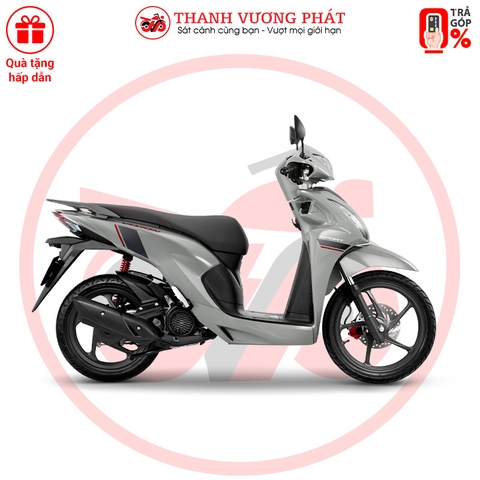 Vision 2026 - Phiên bản Thể thao