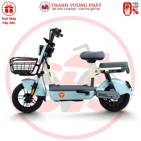 Xe đạp điện YADEA I6