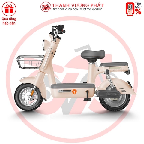 Xe đạp điện YADEA I8