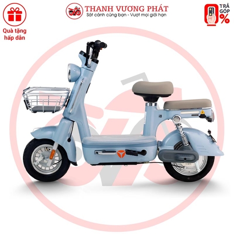 Xe đạp điện YADEA I8