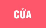 Cửa karaoke