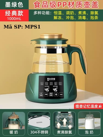 Máy đun nước pha sữa MPS