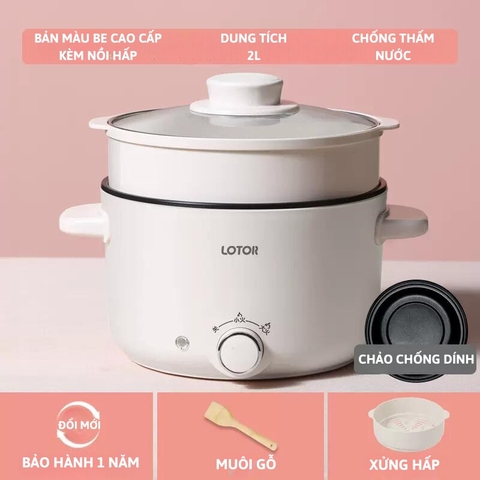 Nồi điện đa năng Lotor 1.2L chống dính tối đa