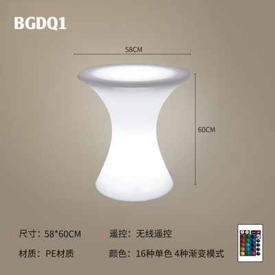 Bàn ghế dạ quang BGDQ