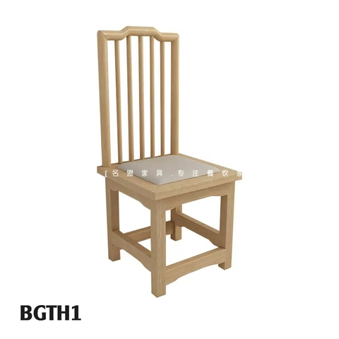 Bàn ghế Trung Hoa cách tân BGTH